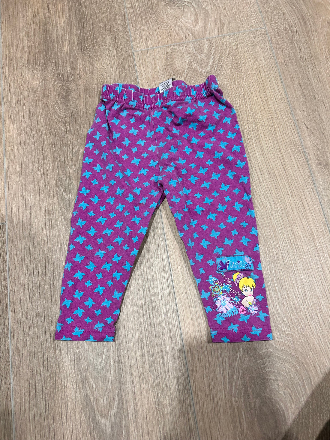 LOT VETEMENT FILLE PANTALON
